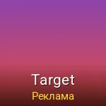 乌兹别克斯坦定向广告 — 2026年完整指南